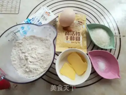 Make Christmas bread step 0