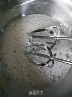 Make Chifeng Cupcake step 7