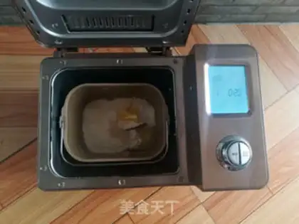 Make Christmas bread step 1