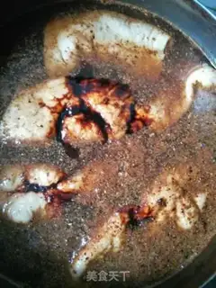 Make Fat intestine fish step 2