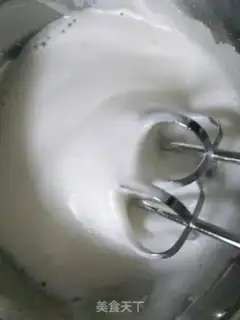 Make Chifeng Cupcake step 8