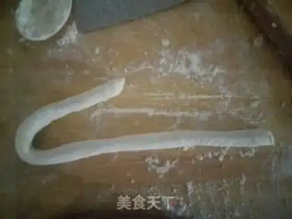 Make Pork dumplings step 12