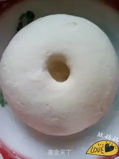 Make Potato meat buns step 0