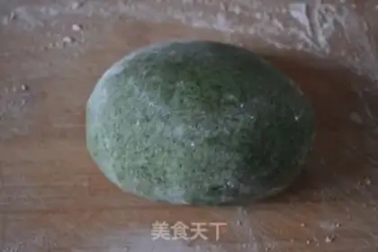 Make Emerald dumplings step 0