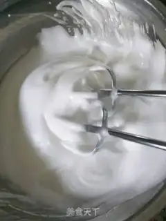 Make Chifeng Cupcake step 9