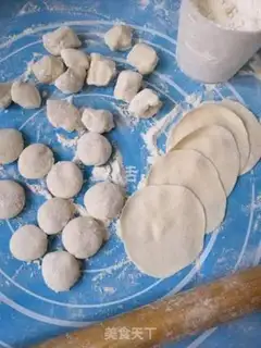 Make Three fresh dumplings step 11