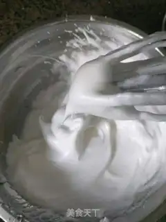 Make Chifeng Cupcake step 10