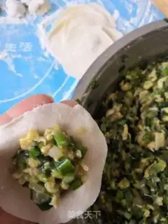 Make Three fresh dumplings step 12