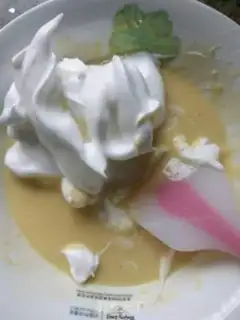 Make Chifeng Cupcake step 11