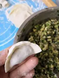 Make Three fresh dumplings step 13