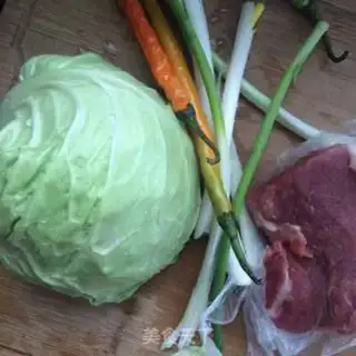 Make Spicy buns step 0