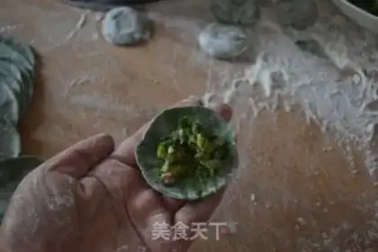 Make Emerald dumplings step 5