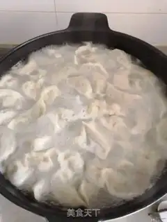 Make Three fresh dumplings step 16