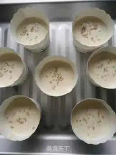 Make Chifeng Cupcake step 15