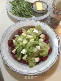 Make Little Briche Vegetable salad step 1