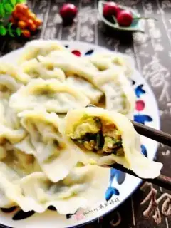 Make Three fresh dumplings step 18