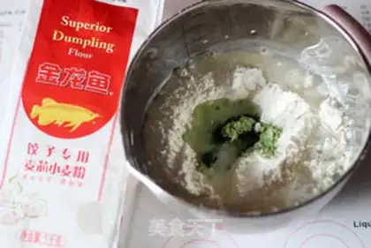Make Juice step 1