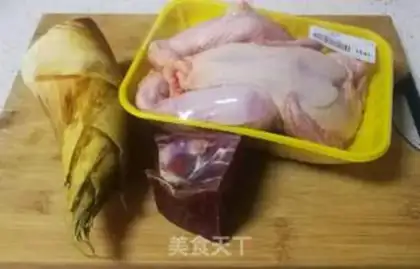 Make The chicken soup step 0