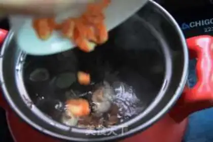 Make ♪ White radish mushrooms rolling shrimp rice ♪ step 3