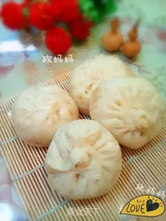 Make Potato meat buns step 11