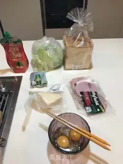 Make Baking sandwiches step 0