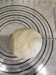 Make Shrimp bacon pizza step 0