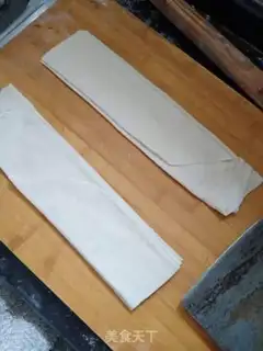 Make Xinnayan step 3