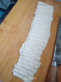 Make Xinnayan step 4