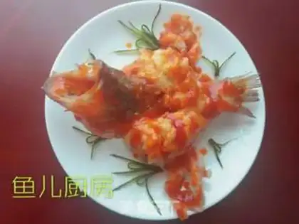 Make Cheesefish step 0