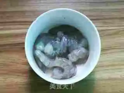 Make Radish shrimp ball step 1