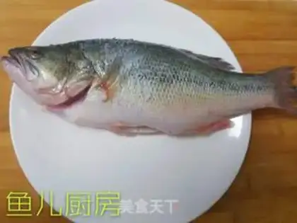 Make Cheesefish step 1