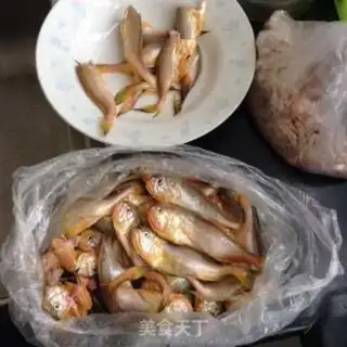 Make Snow pickles, pepper spicy head step 0