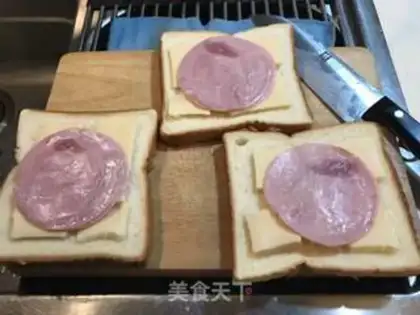 Make Baking sandwiches step 7