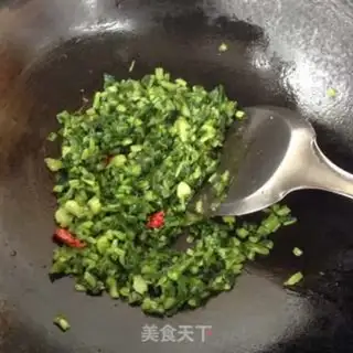 Make Snow pickles, pepper spicy head step 1
