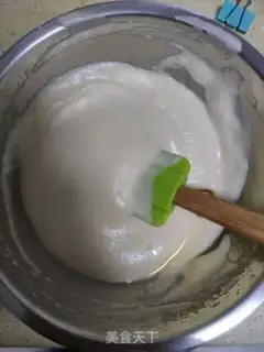 Make Double steam cake step 3