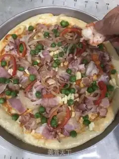 Make Shrimp bacon pizza step 7