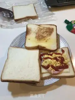 Make Baking sandwiches step 9