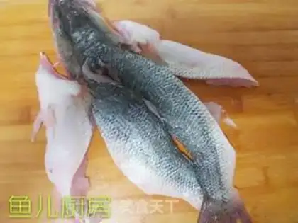 Make Cheesefish step 4