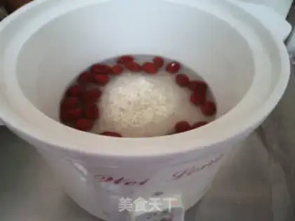 Make The porridge of rice step 2