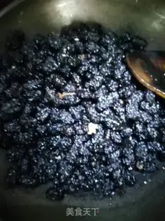 Make Lemon black dates step 4