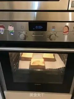 Make Baking sandwiches step 11