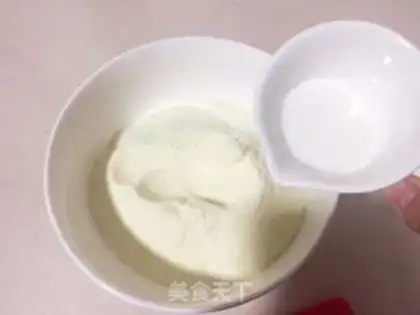 Make Sweet tits step 1