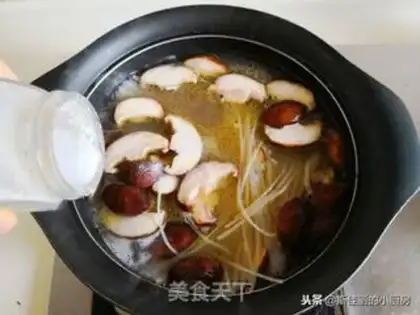 Make Powder step 7