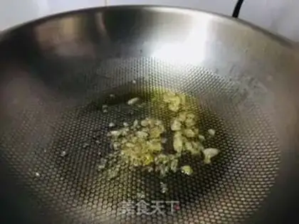 Make Five fragrance pig hoof step 2