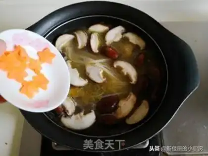 Make Powder step 8