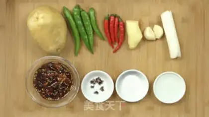 Make Spicy potatoes step 0