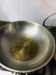 Make Five fragrance pig hoof step 3