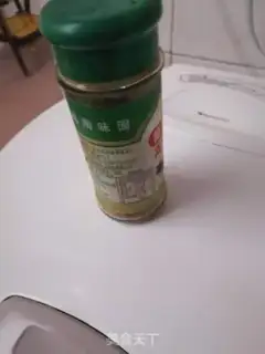 Make Spicy golden needle mushrooms step 1