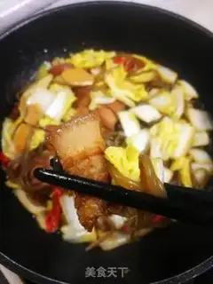 Make Powder pork stew step 12