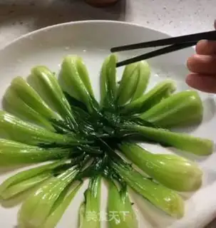 Make Pelican mushrooms step 13